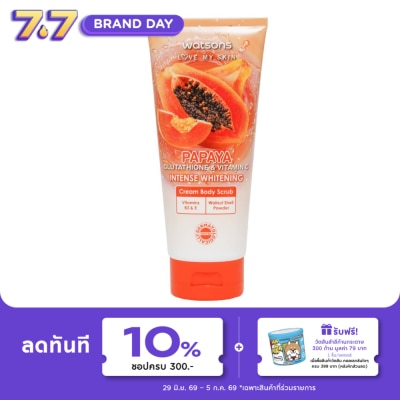 Watsons - Watsons Papaya Glutathione  Vitamin C Intense Whitening Cream Body Scrub 200g.