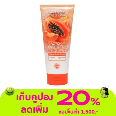 Watsons - Watsons Papaya Glutathione  Vitamin C Intense Whitening Cream Body Scrub 200g.