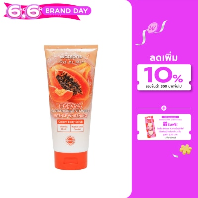WATSONS - วัตสัน พาพาย่า กลูต้าไธโอน แอนด์ วิตามินซี อินเทนซ์ไวท์เทนนิ่งครีม บอดี้สครับ 200กรัม