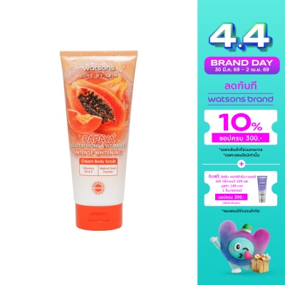 WATSONS - วัตสัน พาพาย่า กลูต้าไธโอน แอนด์ วิตามินซี อินเทนซ์ไวท์เทนนิ่งครีม บอดี้สครับ 200กรัม