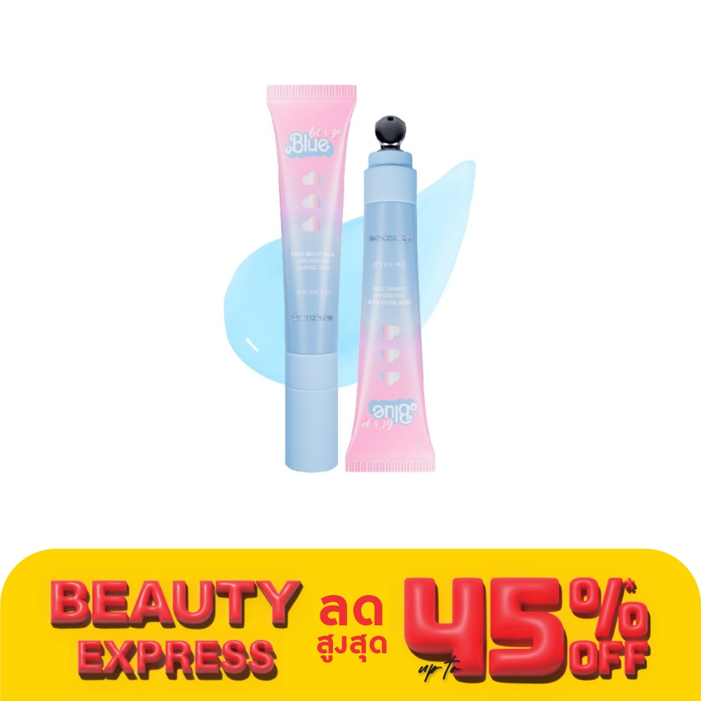 Supershades Let'S Go Blue Every Day Lip Balm 12ml. Soft pink