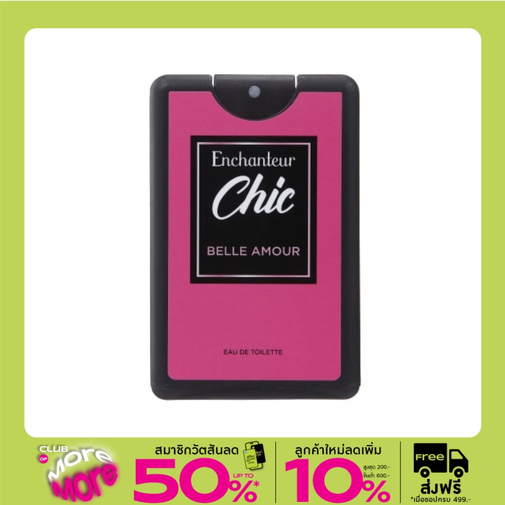 Enchanteur Enchanteur Chic Pocket Perfume Eau De Toilette 18ml. Belle Amour