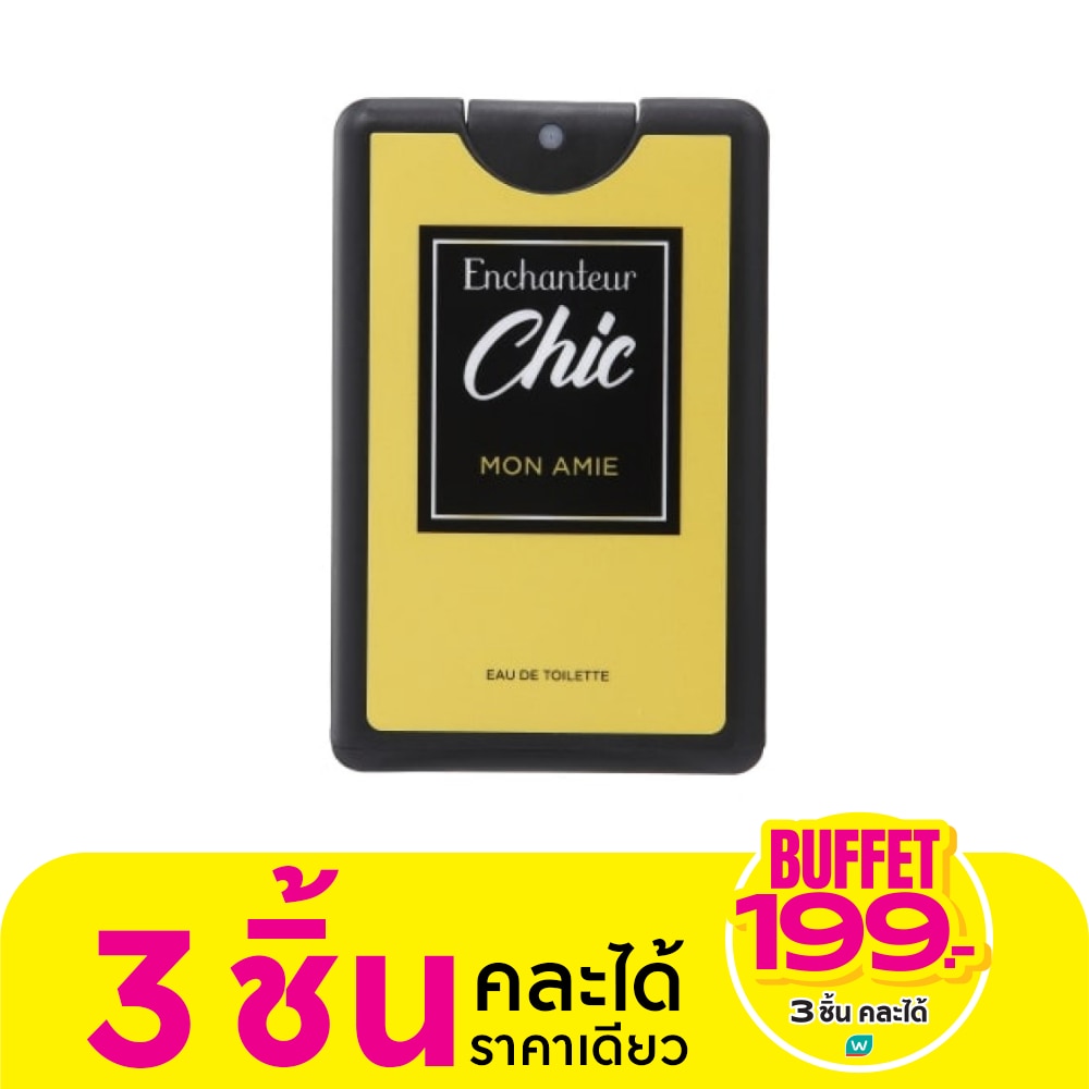 Enchanteur Enchanteur Chic Pocket Perfume Eau De Toilette 18ml. Mon Amie