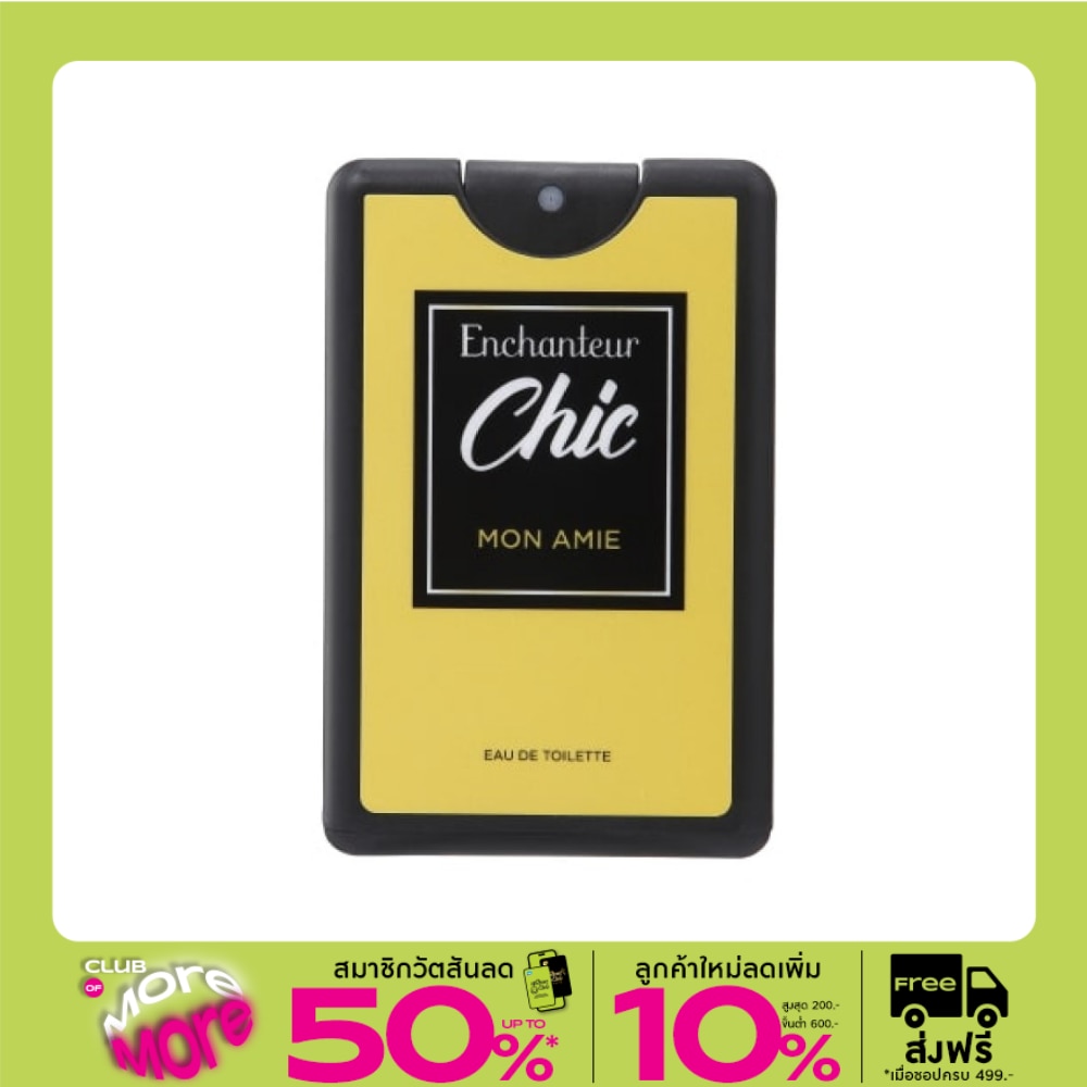 Enchanteur Enchanteur Chic Pocket Perfume Eau De Toilette 18ml. Mon Amie