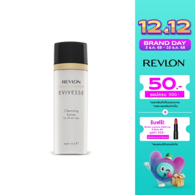 Revlon Revlon Evivesse Cleansing Lotion 150ml.