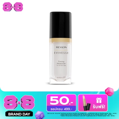 Revlon - Revlon Evivesse Firming Moisturizer 60ml. image