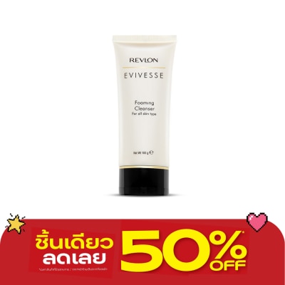 Revlon - เรฟลอน อิวิเวส โฟมมิ่ง คลีนเซอร์ 100มล. image