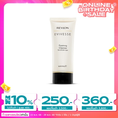 Revlon เรฟลอน อิวิเวส โฟมมิ่ง คลีนเซอร์ 100มล.