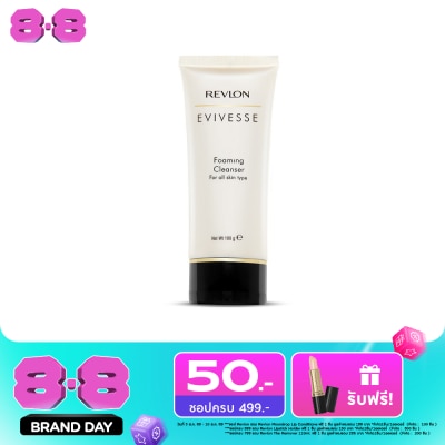 Revlon - Revlon Evivesse Foaming Cleanser 100ml. image