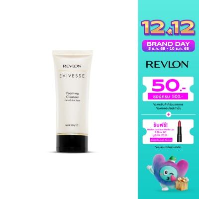Revlon Revlon Evivesse Foaming Cleanser 100ml.