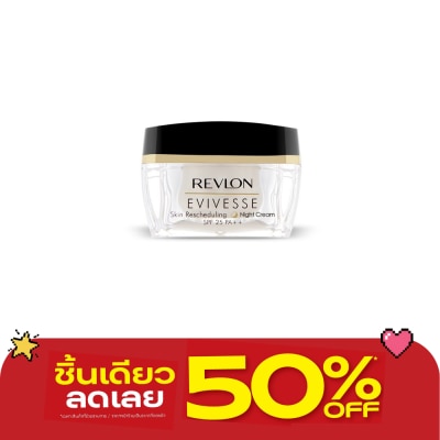 Revlon - เรฟลอน อิวิเวส สกิน รีชเคจยูลิ่ง ไนท์ ครีม 50มล. image