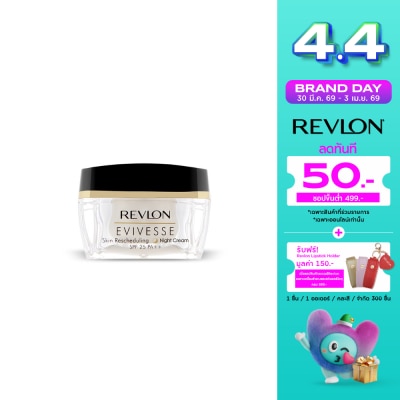 Revlon - เรฟลอน อิวิเวส สกิน รีชเคจยูลิ่ง ไนท์ ครีม 50มล.