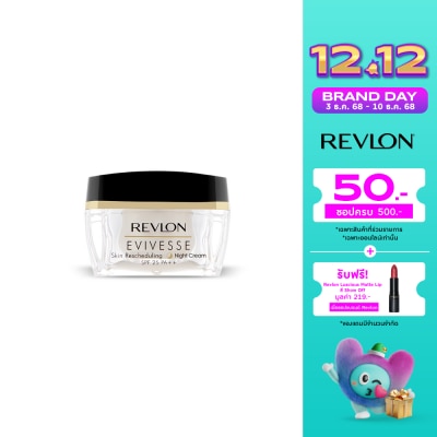 Revlon Revlon Evivesse Skin Rescheduling Night Cream 50ml.