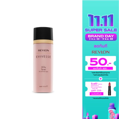 Revlon เรฟลอน อิวิเวส มิลค์กี้ โทนเนอร์ 150มล.