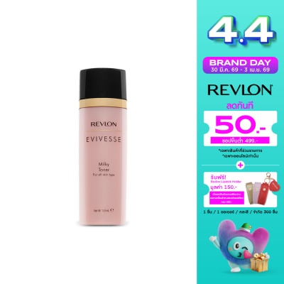Revlon - เรฟลอน อิวิเวส มิลค์กี้ โทนเนอร์ 150มล.