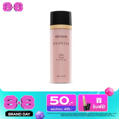 Revlon - Revlon Evivesse Milky Toner 150ml. image