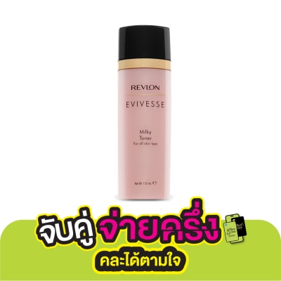 Revlon เรฟลอน อิวิเวส มิลค์กี้ โทนเนอร์ 150มล.