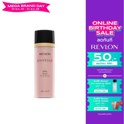 Revlon - เรฟลอน อิวิเวส มิลค์กี้ โทนเนอร์ 150มล.