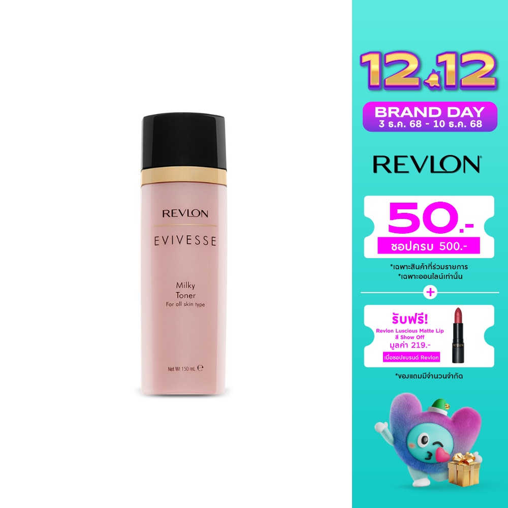 Revlon Evivesse Milky Toner 150ml.