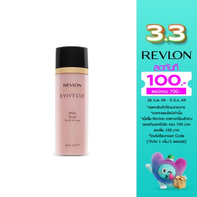 Revlon เรฟลอน อิวิเวส มิลค์กี้ โทนเนอร์ 150มล.