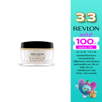 Revlon เรฟลอน อิวิเวส สกิน รีชเคจยูลิ่ง เดย์ ครีม SPF25 PA++ 50มล.