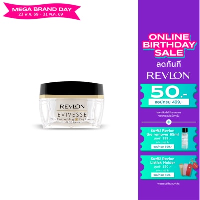 Revlon - เรฟลอน อิวิเวส สกิน รีชเคจยูลิ่ง เดย์ ครีม SPF25 PA++ 50มล.