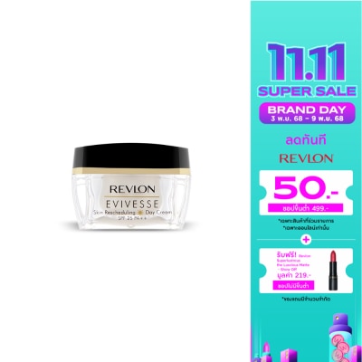 Revlon เรฟลอน อิวิเวส สกิน รีชเคจยูลิ่ง เดย์ ครีม SPF25 PA++ 50มล.