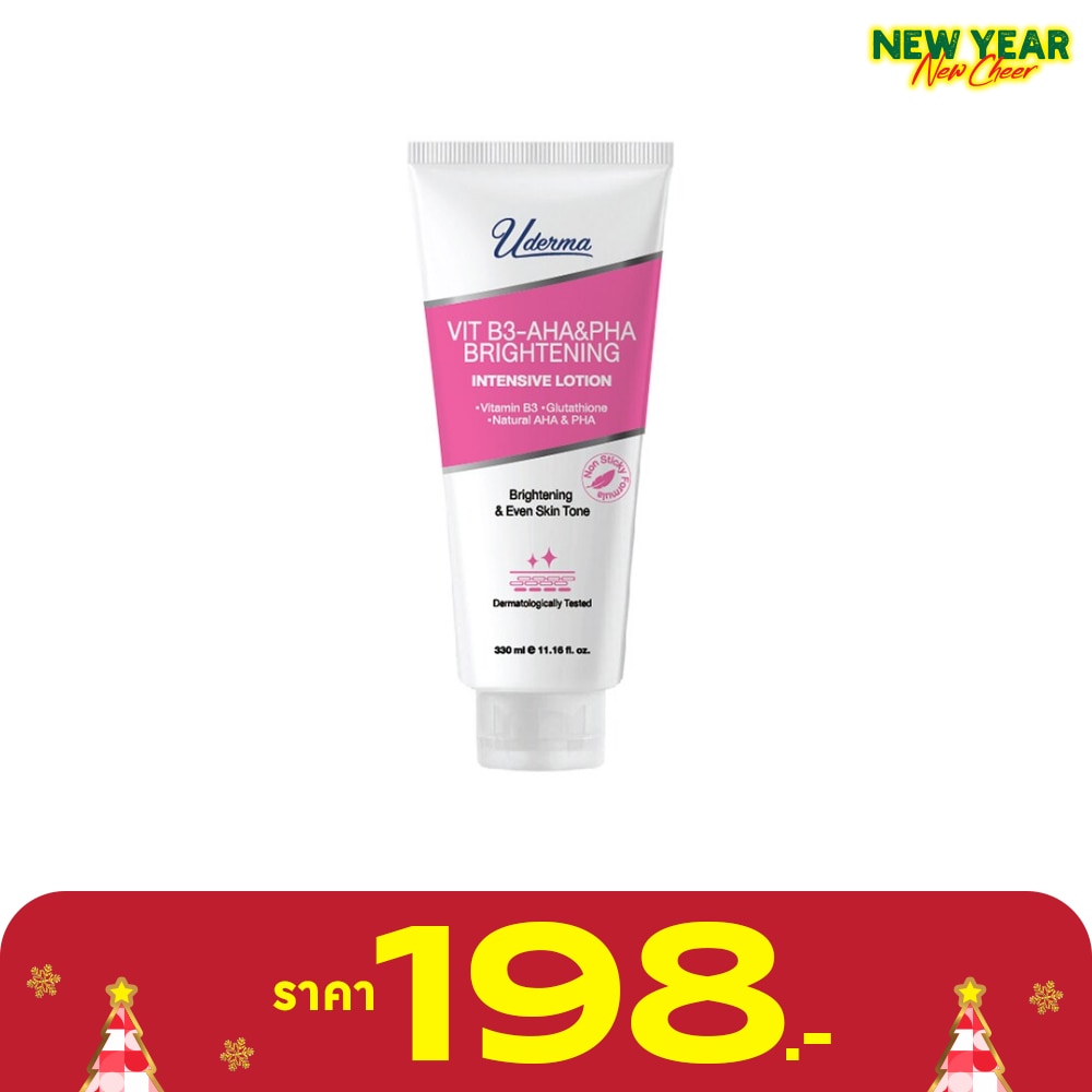 Uderma Vit B3-AHA PHA Brightening Intensive Lotion 330 Ml. โลชั่น บำรุงผิวกาย