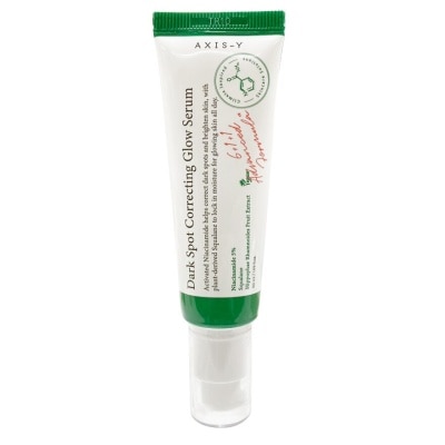 Axis-Y Axis-Y Dark Spot Correcting Glow Serum 50 Ml. เซรั่ม จุดด่างดำแลดูจางลง
