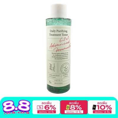 Axis-Y Axis-Y Daily Purifying Treatment Toner 200 Ml. โทนเนอร์ บำรุงผิวหน้า