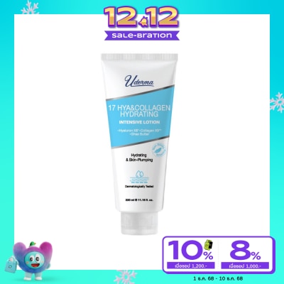 Uderma ยูเดอร์มา 17 ไฮยา แอนด์ คอลลาเจน ไฮเดรทติ้ง อินเทนซีฟ โลชั่น 330 มล. บำรุงผิวกาย