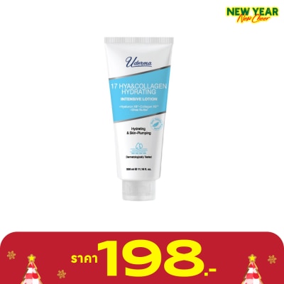 Uderma ยูเดอร์มา 17 ไฮยา แอนด์ คอลลาเจน ไฮเดรทติ้ง อินเทนซีฟ โลชั่น 330 มล. บำรุงผิวกาย