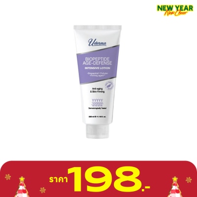 Uderma ยูเดอร์มา ไบโอเปปไทด์ เอจ-ดีเฟนส์ อินเทนซีฟ โลชั่น 330 มล. โลชั่น บำรุงผิวกาย