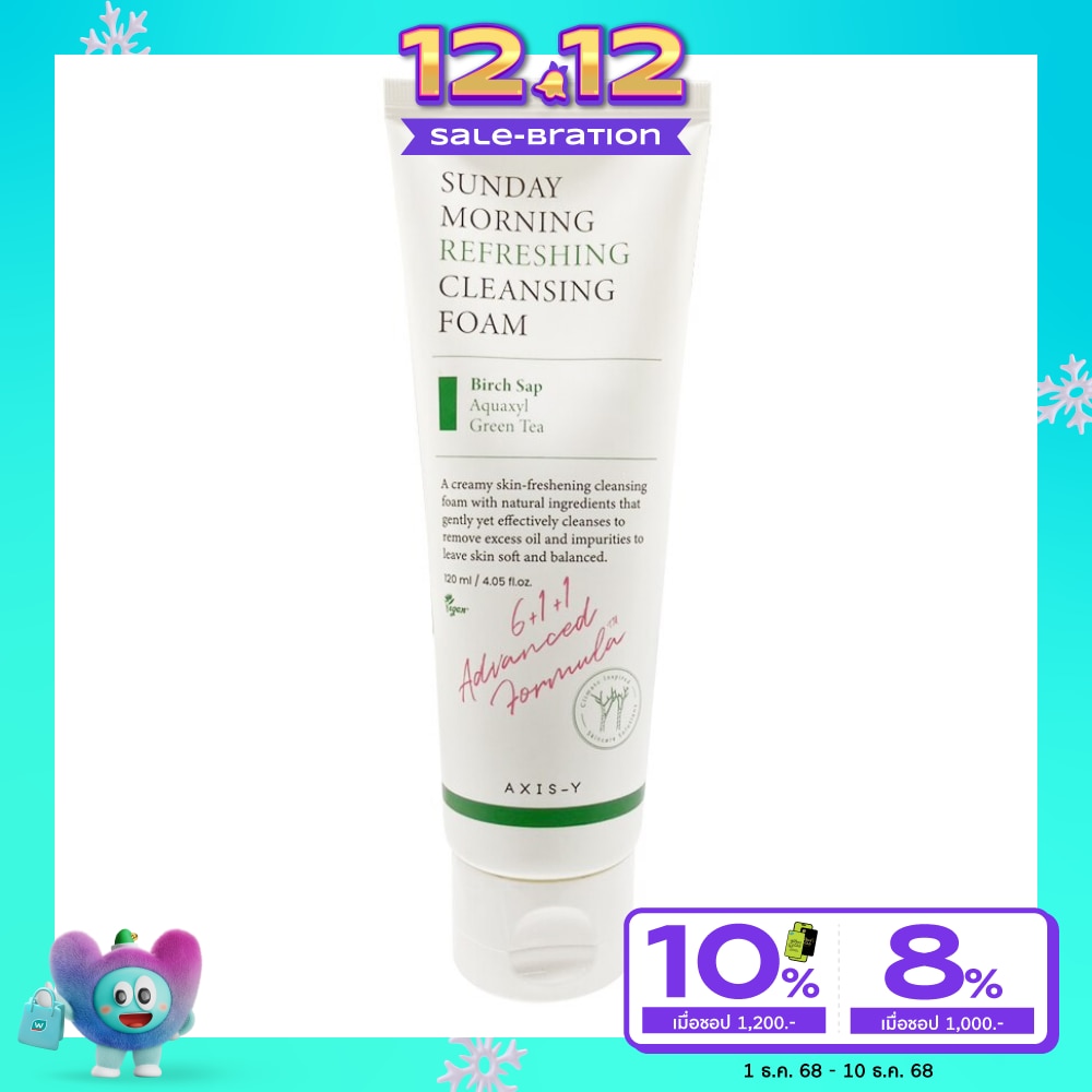 Axis-Y Sunday Morning Refreshing Cleansing Foam 120 Ml. โฟม ล้างหน้า