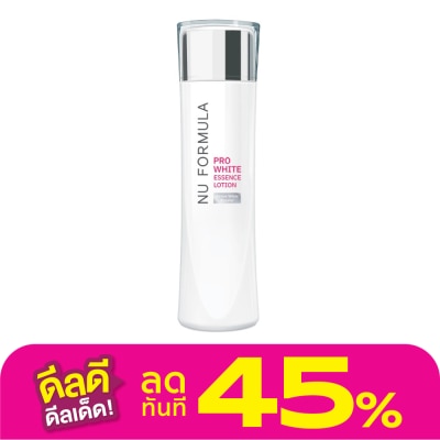 Nu Formula นู ฟอร์มูล่า โปร ไวท์ เอสเซนส์ โลชั่น 150 มล. เอสเซนส์บูสผิวกระจ่างใส
