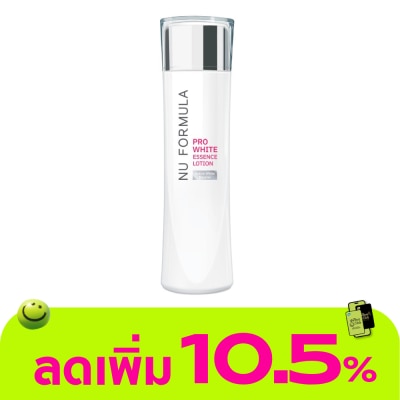 Nu Formula - Nu Formula Pro White Essence Lotion 150 Ml. เอสเซนส์บูสผิวกระจ่างใส