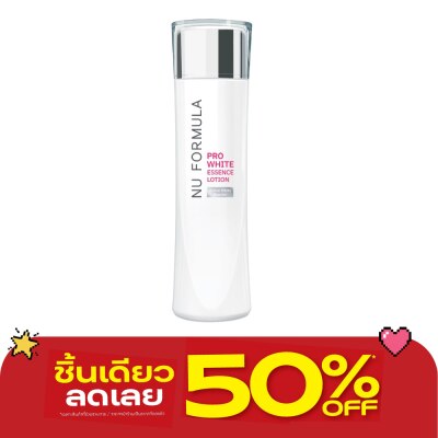 Nu Formula Pro White Essence Lotion 150 Ml. เอสเซนส์บูสผิวกระจ่างใส