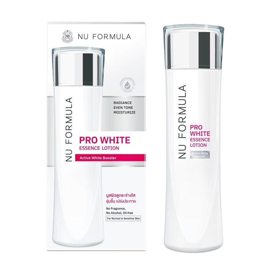 Nu Formula Pro White Essence Lotion 150 Ml. เอสเซนส์บูสผิวกระจ่างใส