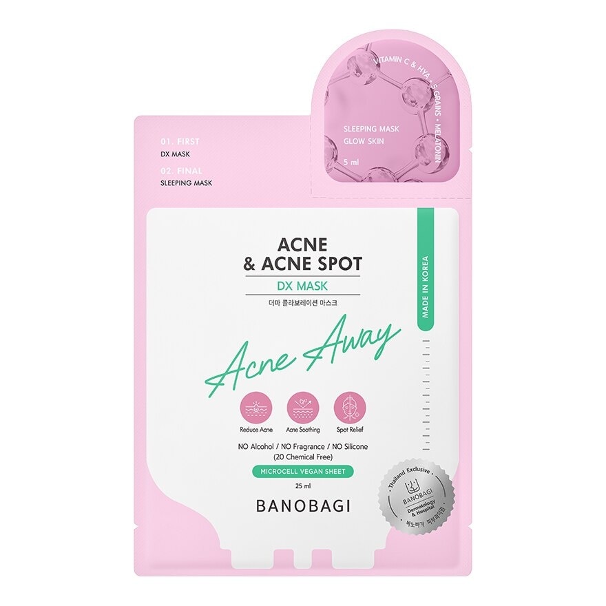 Banobagi DX Mask Acne  Acne Spot แผ่นมาสก์หน้า สลีปปิ้งมาสก์