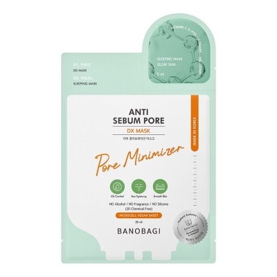 Banobagi Banobagi DX Mask Anti Sebum Pore แผ่นมาสก์หน้า สลีปปิ้งมาสก์