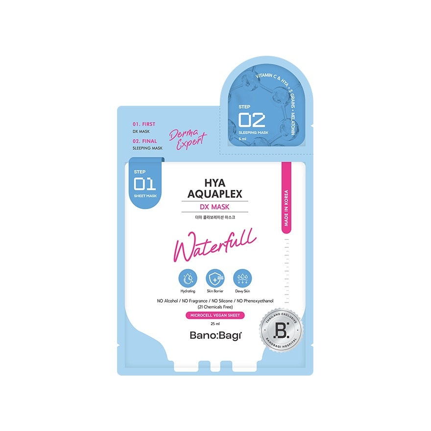 Banobagi บาโนบากิ ดีเอ็กซ์ มาสก์ ไฮยา อะควาเพล็กซ์ 1 แผ่น