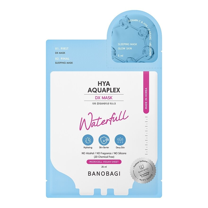 Banobagi DX Mask Hya Aquaplex 1's แผ่นมาสก์หน้า สลีปปิ้งมาสก์