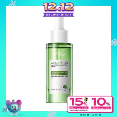 You Y.O.U Acneplus Fine Pore Oil Control Serum 30ml.