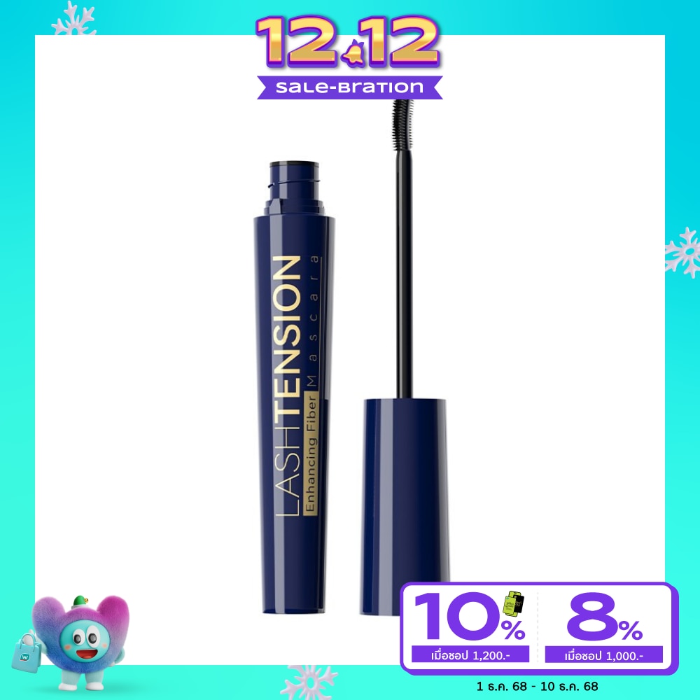 You Y.O.U Lashtension Enhancing Fiber Mascara 9g. Black