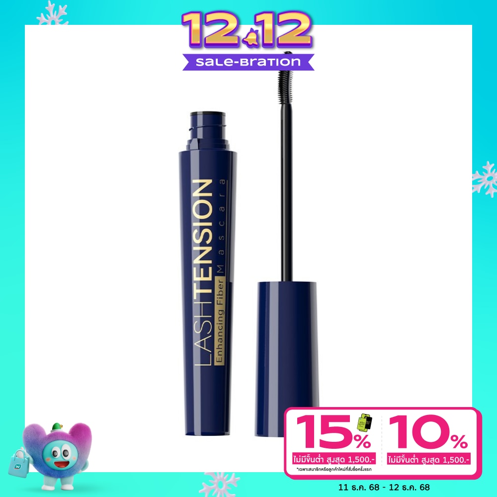 You Y.O.U Lashtension Enhancing Fiber Mascara 9g. Black