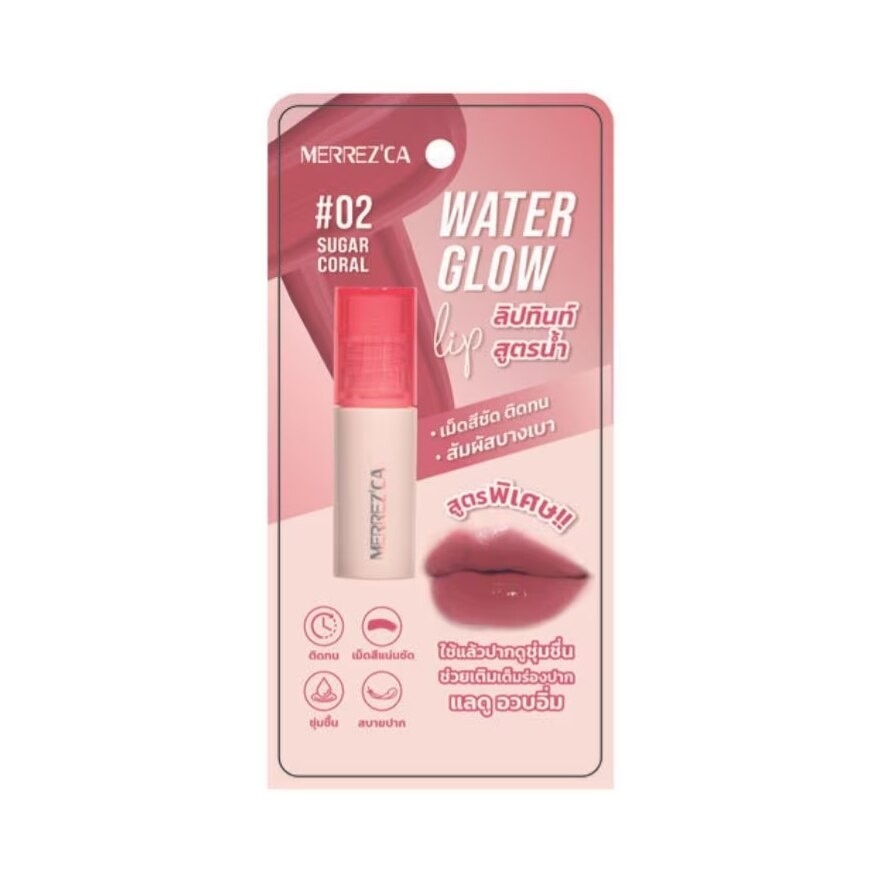 Merrez'Ca #Merrez'Ca Water Glow Lip Tint 02