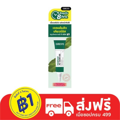 Curesys Curesys Heartleaf Ac Clear Gel 9 g.