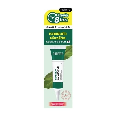 Curesys Curesys Heartleaf Ac Clear Gel 9 g.