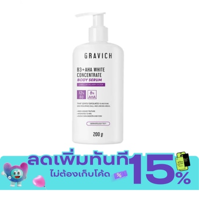 Gravich Gravich B3+ AHA White Concentrate Body Serum 200 g. image