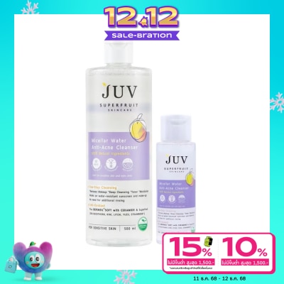Juv จุ๊ฟ ไมเซลล่า เวอร์เตอร์ แอนไท แอคเน่ คลีนเซอร์ 500 มล.+80 มล.